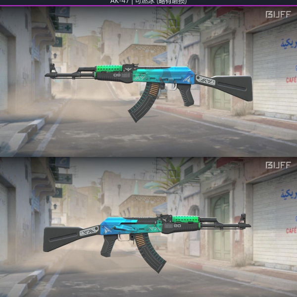 1.500,00 com apenas 0,03 centavos